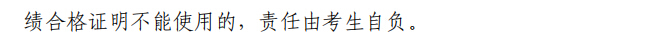 㽭2019(zh)I(y)ˎԇ(bo)820_ͨ