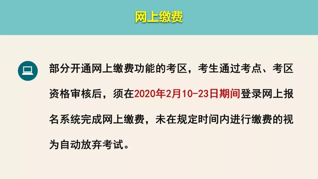 Їl(wi)˲žW(wng)2020oʿ(zh)I(y)Yԇ