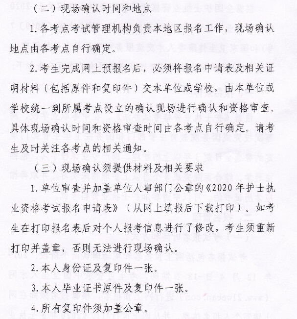 ½2020oʿԇF(xin)_Jrgc