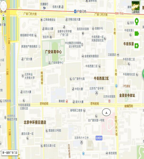 西城考點(diǎn)2020年護(hù)士執(zhí)業(yè)資格考試確認(rèn)通知