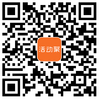 泉州惠安縣2020年醫(yī)師資格考試報(bào)名現(xiàn)場(chǎng)確認(rèn)通知