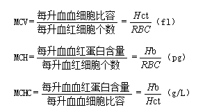 2020年臨床檢驗技士考試重要知識點（4）