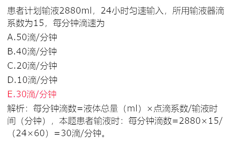 2020(j)o(h)I(y)(sh)`}(W(wng)Ѱ)