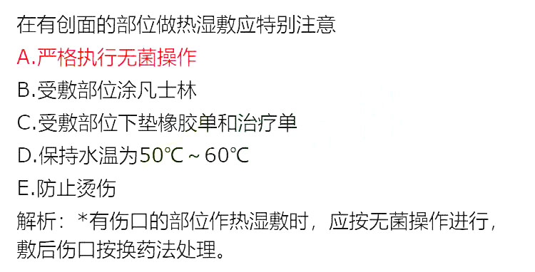 2020(j)o(h)I(y)(sh)`}(W(wng)Ѱ)