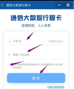 2020(zh)I(y)ˎԇgг̲(yn)֪ͨ
