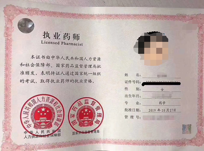 2020(zh)I(y)ˎϸCΕrl(f)ʲôע헣