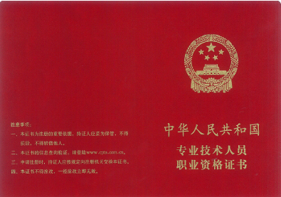 2020(zh)I(y)ˎϸCΕrl(f)ʲôע