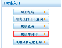 Ї(gu)l(wi)˲žW(wng)2020(j)o(h)ԇɿ(j)δӡ