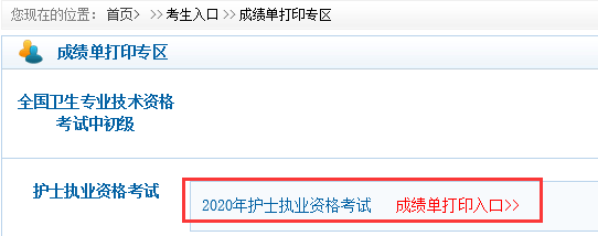 2020o(h)ʿYԇɿδӡ_ʼڲa(b)k
