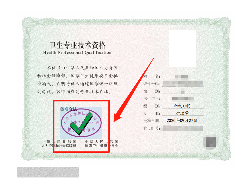 2020l(wi)I(y)g(sh)YԇӰCI(lng)ȡ