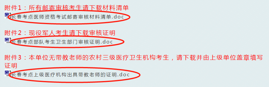 L(zhng)2021Ќ/󌣿(bo)(zh)I(y)t(y)F(xin)(chng)