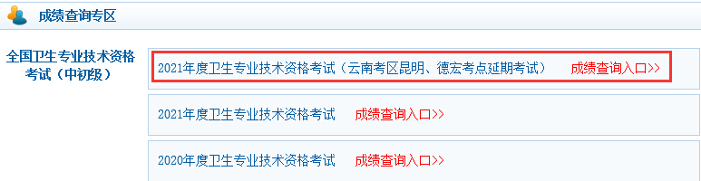 º2021o(h)ԇɿ(j)δӡ_ͨ