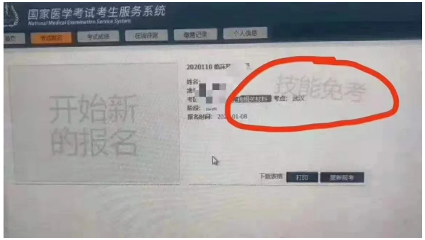 2022t(y)YԇgQˆλܳɿ