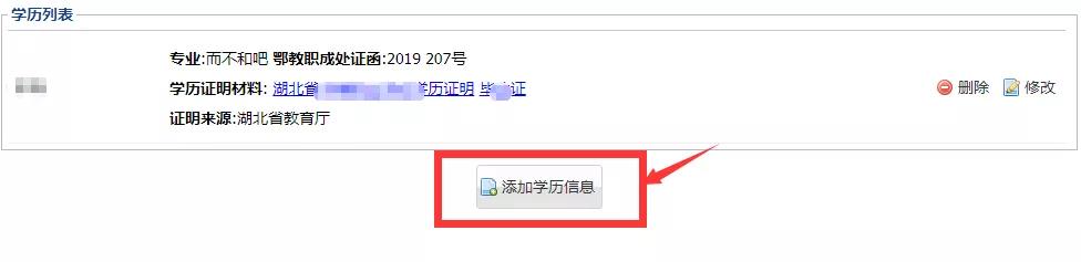 ^(q)2022t(y)YԇW(wng)փ