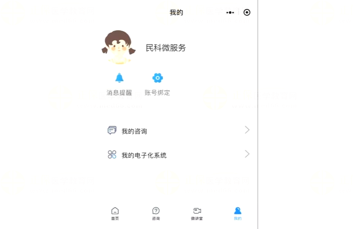 Снoʿӻ~