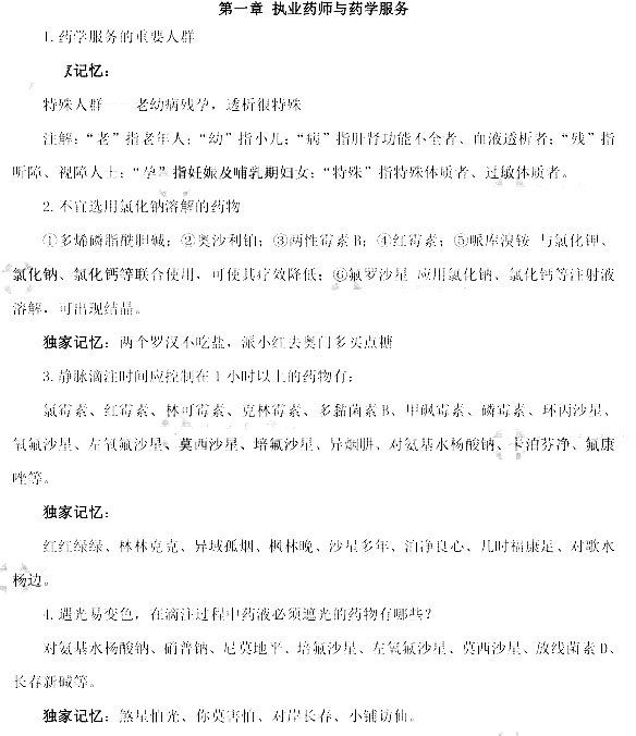 2022(zh)I(y)ˎԇˎCһc(din)(ni)ӛE