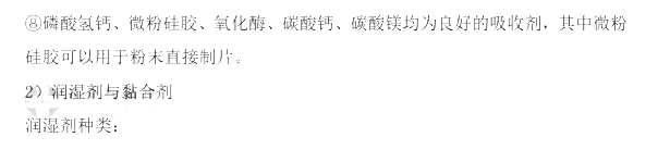 2022(zh)I(y)ˎˎһc(ni)ӛE