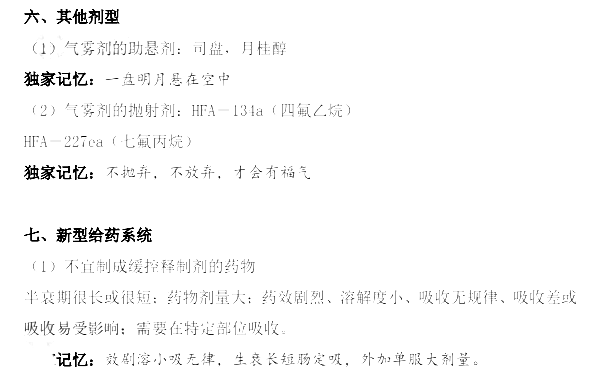 2022(zh)I(y)ˎˎһc(ni)ӛE