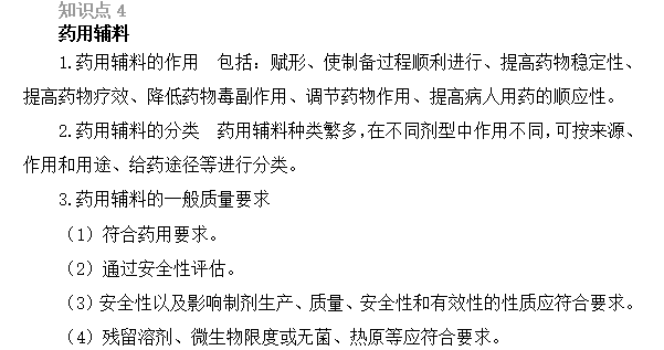 2022(zh)I(y)ˎԇˎһxc1-5