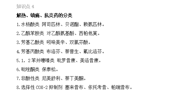 2022(zh)I(y)ˎԇˎxc(din)1-5