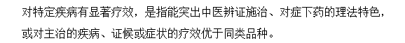 2022(zh)I(y)ˎԇҎ(gu)xc(din)66-70