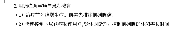 2022(zh)I(y)ˎԇˎCxc86-90