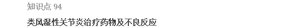 2022(zh)I(y)ˎԇˎCxc(din)91-95