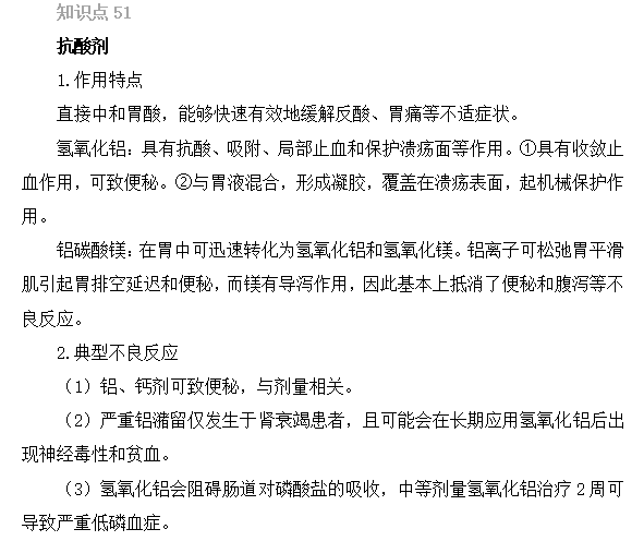 2022(zh)I(y)ˎԇˎxc(din)51-55