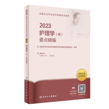 2023o(h)ԇÕԇ̲ģѹ