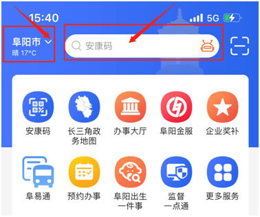 2022(zh)I(y)ˎCIȡ֪ͨ