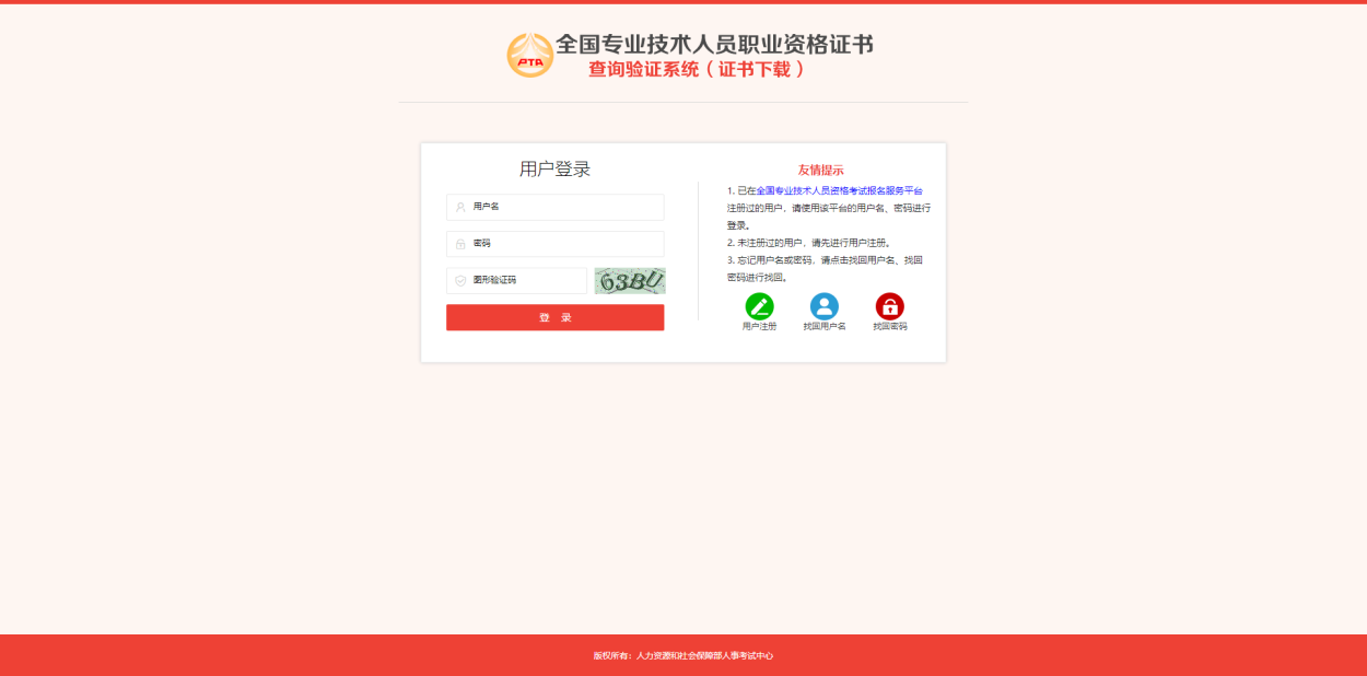 2023l(wi)YC(sh)(yn)d_(ki)ͨ