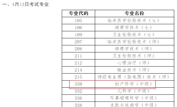 2024Da(chn)t(y)ԇrg_413