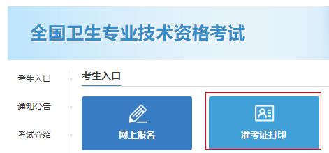 K2024l(wi)Yԇ(zhn)Cӡ_ͨ