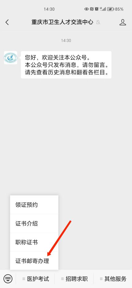 ؑc2024oYCI֪ͨ