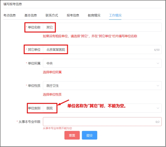 2025l(wi)Yԇ(bo)ָ(do)(W(wng)퓰)