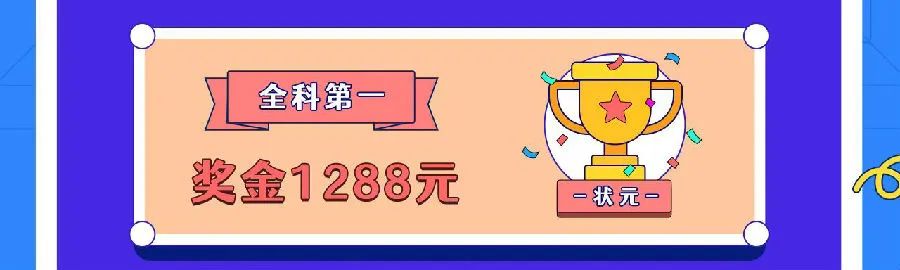 ˿I(lng)100Ъ(zh)I(y)ˎف
