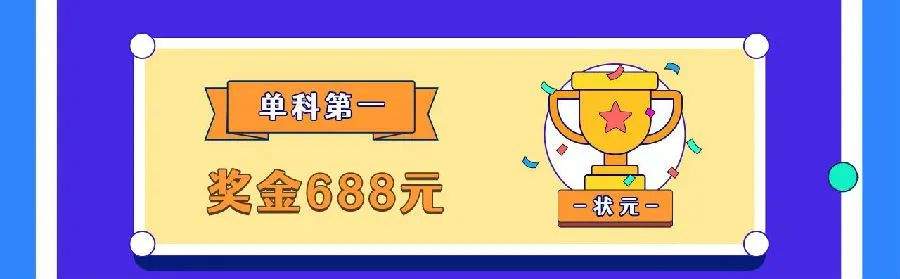 ˿I(lng)100Ъ(zh)I(y)ˎف