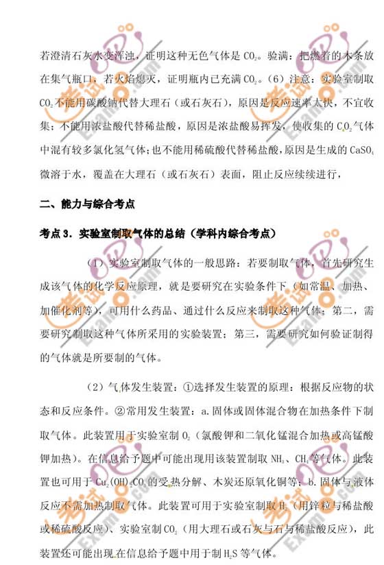 2011пW(xu)(f)(x)c(din)̼|(zh)