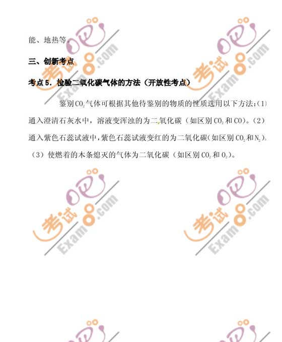 2011пW(xu)(f)(x)c(din)̼|(zh)