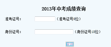 2013oaпɿԃ