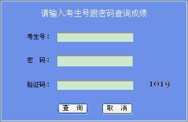2013h(yun)пɿ(j)ԃ?ni)_ͨ