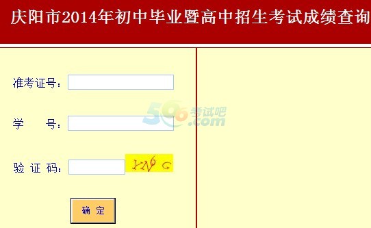 2014cпɿԃ?ni)ѽ?jng)_ͨ c(din)M(jn)