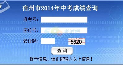 2014пɿԃ?ni)_ͨ cM