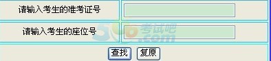 2014пɿ(j)ԃ?ni)_(ki)ͨ c(din)M(jn)