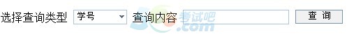 2014]пɿԃ?ni)_ͨ c(din)M(jn)