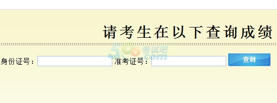 2015꘷ɽпɿ(j)ԃ?ni)_ͨ c(din)M(jn)