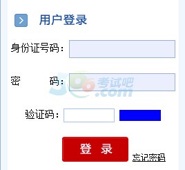 2015ɶпɿ(j)ԃ?ni)_(ki)ͨ c(din)M(jn)