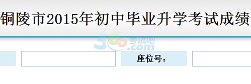 2015~пɿԃ?ni)_ͨ cM