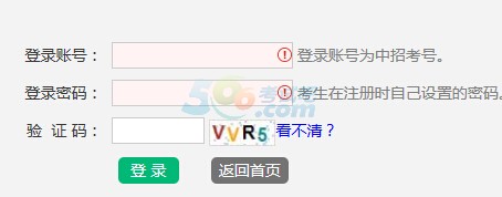 2015vRпɿԃ_ͨ cM