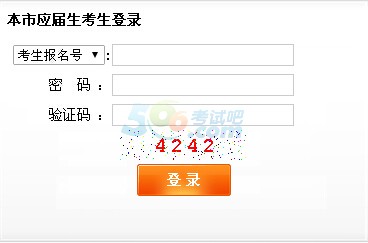2016Ϻп(bo)_(ki)ͨ c(din)M(jn)